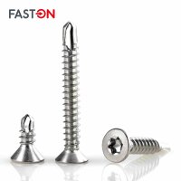 Bohrschrauben 3,9x13 Senkkopf Form O Innensechsrund (TX) TX-15 DIN 7504 Edelstahl A2