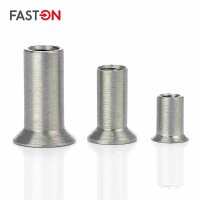 H&uuml;lsenmuttern M5x15 mit Senkkopf und Innensechskant Edelstahl A1