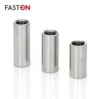 Gewindemuffen M8x20 (D=11) rund Edelstahl A2