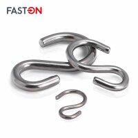 S-Haken Asymmetrisch 4 mm Edelstahl A2