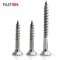 Spanplattenschrauben 4,5x55 TX T-20 (Teilgewinde) Senkkopf Innensechsrund (ISR)